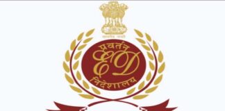 2676 करोड़ के नेक्सा एवरग्रीन मनी लॉन्ड्रिंग मामले में संचालक गिरफ्तार