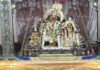 गोविंददेवजी मंदिर में रक्षाबंधन की धूम: सुनहरी लप्पा पोशाक में सजे ठाकुरजी