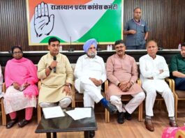 निकाय-पंचायत चुनावों को लेकर कांग्रेस ने कसी कमर, 27 जिलों के नेताओं से डोटासरा-रंधावा ने लिया फीडबैक