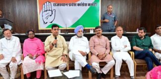 निकाय-पंचायत चुनावों को लेकर कांग्रेस ने कसी कमर, 27 जिलों के नेताओं से डोटासरा-रंधावा ने लिया फीडबैक