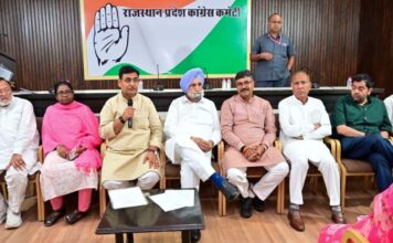 निकाय-पंचायत चुनावों को लेकर कांग्रेस ने कसी कमर, 27 जिलों के नेताओं से डोटासरा-रंधावा ने लिया फीडबैक
