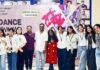 ‘एन डांस कार्निवल’ में युवा प्रतिभाओं ने मंच पर बिखेरा नृत्य का रंग Young talents dazzled on stage at the ‘N Dance Carnival’.
