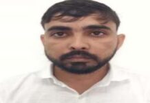 एसएससी-सीएचएसएल डमी अभ्यर्थी प्रकरण: एसओजी ने दस हजार का इनामी दलाल दिलखुश मीणा धरा