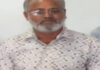 पट्टे ऑनलाइन करने के नाम पर रिश्वत लेते पटवारी गिरफ्तार Patwari arrested for accepting a bribe under the pretext of processing lease documents online.