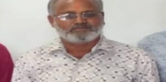 पट्टे ऑनलाइन करने के नाम पर रिश्वत लेते पटवारी गिरफ्तार Patwari arrested for accepting a bribe under the pretext of processing lease documents online.