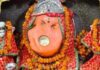 हरियाली अमावस्या पर परकोटा गणेश मंदिर में होगा पंचामृत अभिषेक Panchamrit Abhishekh to be performed at the Parkota Ganesh Temple on Hariyali Amavasya.