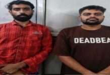 ऑपरेशन जागृति: गांजा तस्करी करने वाले दो आरोपी गिरफ्तार