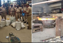 पुलिस ने किए 23 मामलों में जब्त 1.80 करोड़ के मादक पदार्थ नष्ट