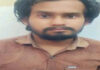 फर्जी ऑनलाइन गोल्ड ट्रेडिंग वेबसाइट से 12 करोड़ की साइबर ठगी का एक और आरोपी गिरफ्तार