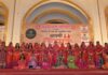 ‘आपणी घूमर’ में सजी राजस्थानी संस्कृति की छटा