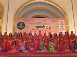 ‘आपणी घूमर’ में सजी राजस्थानी संस्कृति की छटा