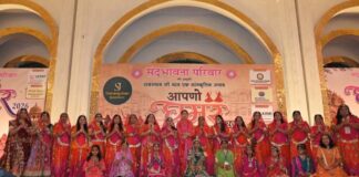 ‘आपणी घूमर’ में सजी राजस्थानी संस्कृति की छटा
