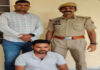 महिला की गोली मारकर हत्या करने वाला इनामी चढा पुलिस के हत्थे
