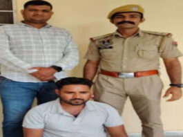 महिला की गोली मारकर हत्या करने वाला इनामी चढा पुलिस के हत्थे
