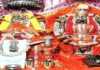 गोनेर के श्री लक्ष्मी जगदीश महाराज मंदिर में वार्षिक झूला मेला आज Annual Jhoola Fair at Goner's Shri Lakshmi Jagdish Maharaj Temple Today
