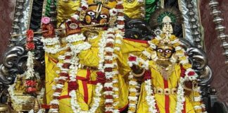 गोविंददेवजी मंदिर में 19 अगस्त से जन्माष्टमी महोत्सव Janmashtami festival at Govind Dev Ji Temple from August 19