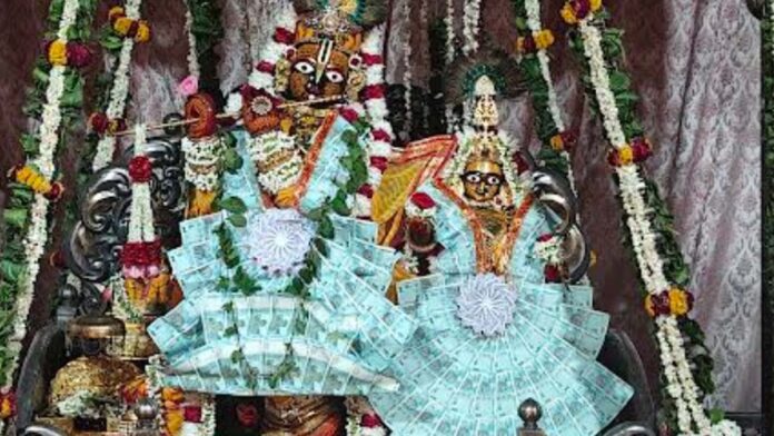 govind dev