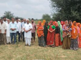 गांजा प्रकरण पर फूटा ग्रामीणों का गुस्सा:निर्दोष परिवार को न्याय दिलाने की उठाई मांग