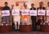 एयू जयपुर मैराथन 2027 का आगाज: राज्यपाल ने किया रजिस्ट्रेशन पोस्टर का विमोचन Launch of AU Jaipur Marathon 2027