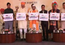 एयू जयपुर मैराथन 2027 का आगाज: राज्यपाल ने किया रजिस्ट्रेशन पोस्टर का विमोचन Launch of AU Jaipur Marathon 2027
