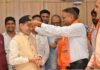 रालोपा को बड़ा झटका, सुजानगढ़ के कई प्रमुख कार्यकर्ताओं ने थामा भाजपा का दामन RLP suffers major setback as several prominent Sujangarh workers join BJP