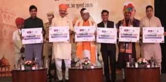 एयू जयपुर मैराथन 2027 का आगाज: राज्यपाल ने किया रजिस्ट्रेशन पोस्टर का विमोचन Launch of AU Jaipur Marathon 2027