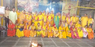 40 दिवसीय गायत्री अनुष्ठान की पूर्णाहुति: 40 लाख महामंत्रों का हुआ जप