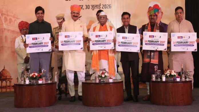Launch of AU Jaipur Marathon 2027