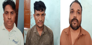 तहसील कार्यालय का वरिष्ठ सहायक और दो दलाल रिश्वत लेते गिरफ्तार