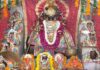 श्री सिद्धपीठ शनिधाम नवग्रह मंदिर का पाटोत्सव में 551 किलो दूध से हुआ अभिषेक Patotsav of Shri Siddhpeeth Shanidham Navagraha Temple