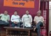 भारतीय मजदूर संघ की बैठक में श्रमिकों ने भरी हुंकार