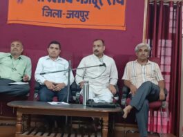भारतीय मजदूर संघ की बैठक में श्रमिकों ने भरी हुंकार