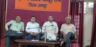 भारतीय मजदूर संघ की बैठक में श्रमिकों ने भरी हुंकार