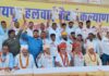 हलवाई कैटरर्स समिति चुनाव: सदस्य हित-स्वास्थ्य सुविधा और स्थायी कार्यालय पर रामेश्वर कसाना का जोर Halwai Caterers Association Election