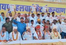 हलवाई कैटरर्स समिति चुनाव: सदस्य हित-स्वास्थ्य सुविधा और स्थायी कार्यालय पर रामेश्वर कसाना का जोर Halwai Caterers Association Election