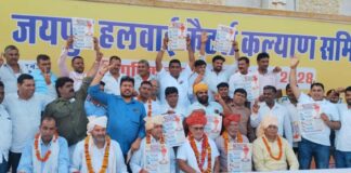 हलवाई कैटरर्स समिति चुनाव: सदस्य हित-स्वास्थ्य सुविधा और स्थायी कार्यालय पर रामेश्वर कसाना का जोर Halwai Caterers Association Election