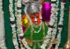 हाथोज धाम में लहरिया उत्सव का शुभारंभ