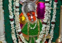 हाथोज धाम में लहरिया उत्सव का शुभारंभ