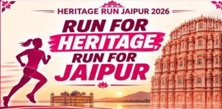 पिंकसिटी में नौ अगस्त को होगी जयपुर हेरिटेज रन: ऐतिहासिक धरोहरों के बीच दौड़ेंगे धावक Jaipur Heritage Run to be held in the Pink City on August 9.