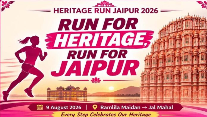 Jaipur Heritage Run to be held in the Pink City on August 9. Jaipur Heritage Run to be held in the Pink City on August 9.