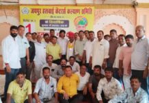 हलवाई कैटरर्स समिति चुनाव: हनुमान गुर्जर के समर्थन में लामबंद हुए सदस्य Halwai Caterers Association Election