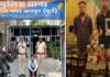 पुलिस ने किया दुष्कर्म आरोपी समेत हुक्का बार संचालकों को गिरफ्तार Police arrested the rape accused along with the hookah bar operators.