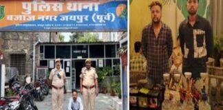 पुलिस ने किया दुष्कर्म आरोपी समेत हुक्का बार संचालकों को गिरफ्तार Police arrested the rape accused along with the hookah bar operators.