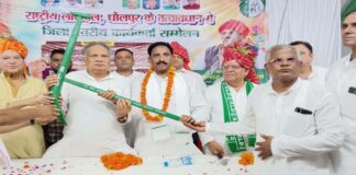 निकाय और पंचायत चुनाव अपने चुनाव चिन्ह पर लड़ेगा राष्ट्रीय लोकदल: जोगिंदर सिंह अवाना Rashtriya Lok Dal to contest local body and panchayat elections on its own election symbol: Joginder Singh Awana