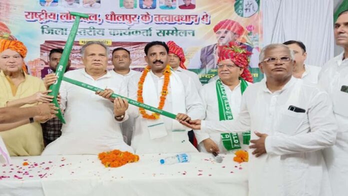 Rashtriya Lok Dal to contest local body and panchayat elections on its own election symbol: Joginder Singh Awana Rashtriya Lok Dal to contest local body and panchayat elections on its own election symbol: Joginder Singh Awana