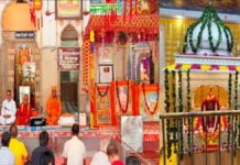 स्वामी सर्वानंद महाराज के महानिर्वाण दिवस पर उमड़ा श्रद्धा का सैलाब