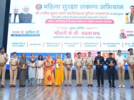 महिला सुरक्षा संकल्प अभियान: आईजी केबी वंदना ने छात्राओं को बताए अधिकार और आत्मरक्षा के गुर