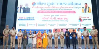 महिला सुरक्षा संकल्प अभियान: आईजी केबी वंदना ने छात्राओं को बताए अधिकार और आत्मरक्षा के गुर