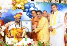 जयपुर में बना नया वर्ल्ड रिकॉर्ड: बिना तेल-घी तैयार हुआ हजारों श्रद्धालुओं का भोजन New world record set in Jaipur