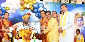 जयपुर में बना नया वर्ल्ड रिकॉर्ड: बिना तेल-घी तैयार हुआ हजारों श्रद्धालुओं का भोजन New world record set in Jaipur